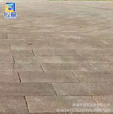 仿古石（仿古黄 黑 灰）-麻城市磊石石材厂