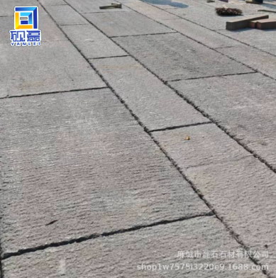 仿古石（仿古黄 黑 灰）-麻城市磊石石材厂