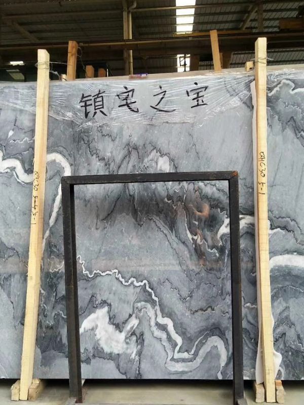 布鲁斯灰-鑫艺石业