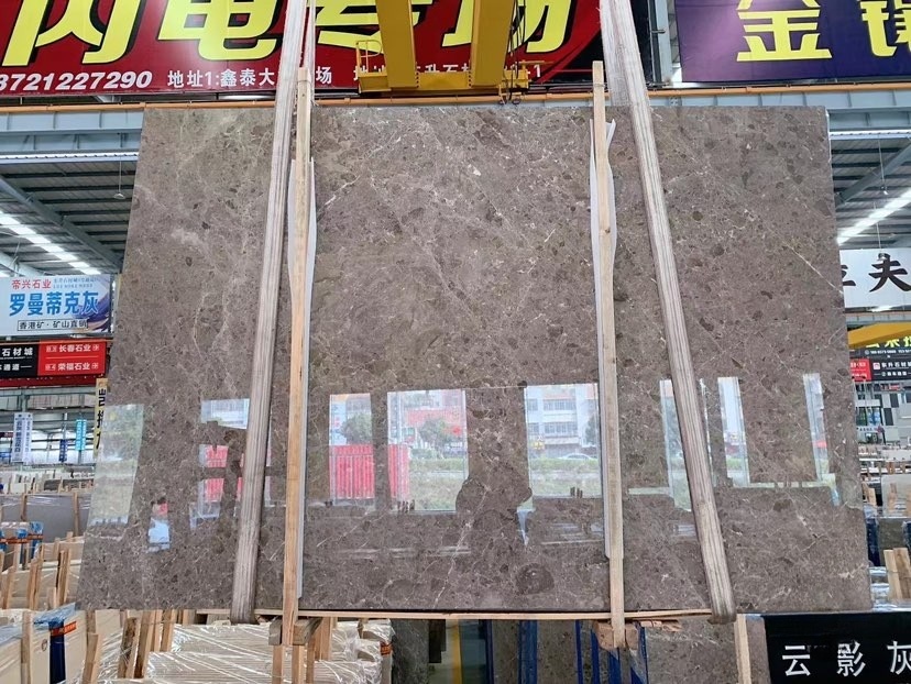 卡其灰（云影灰）-宝兴石业