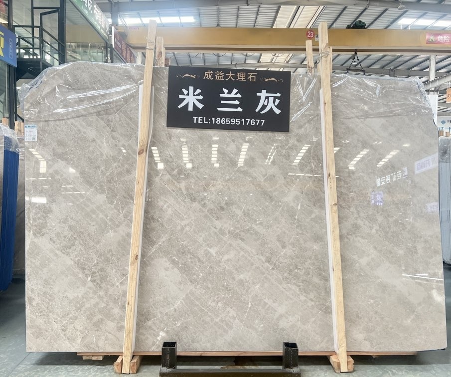 米兰灰-成益石业