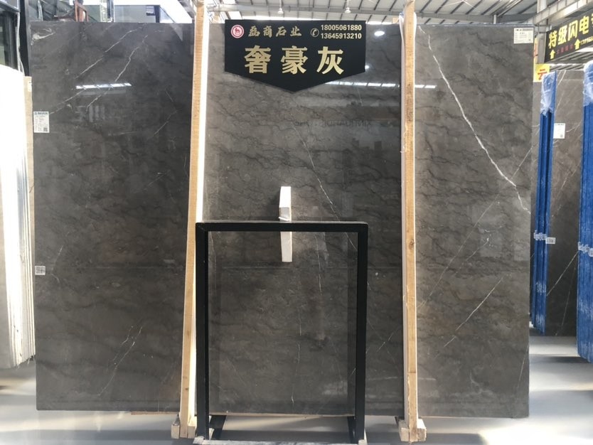 奢豪灰-磊商石业