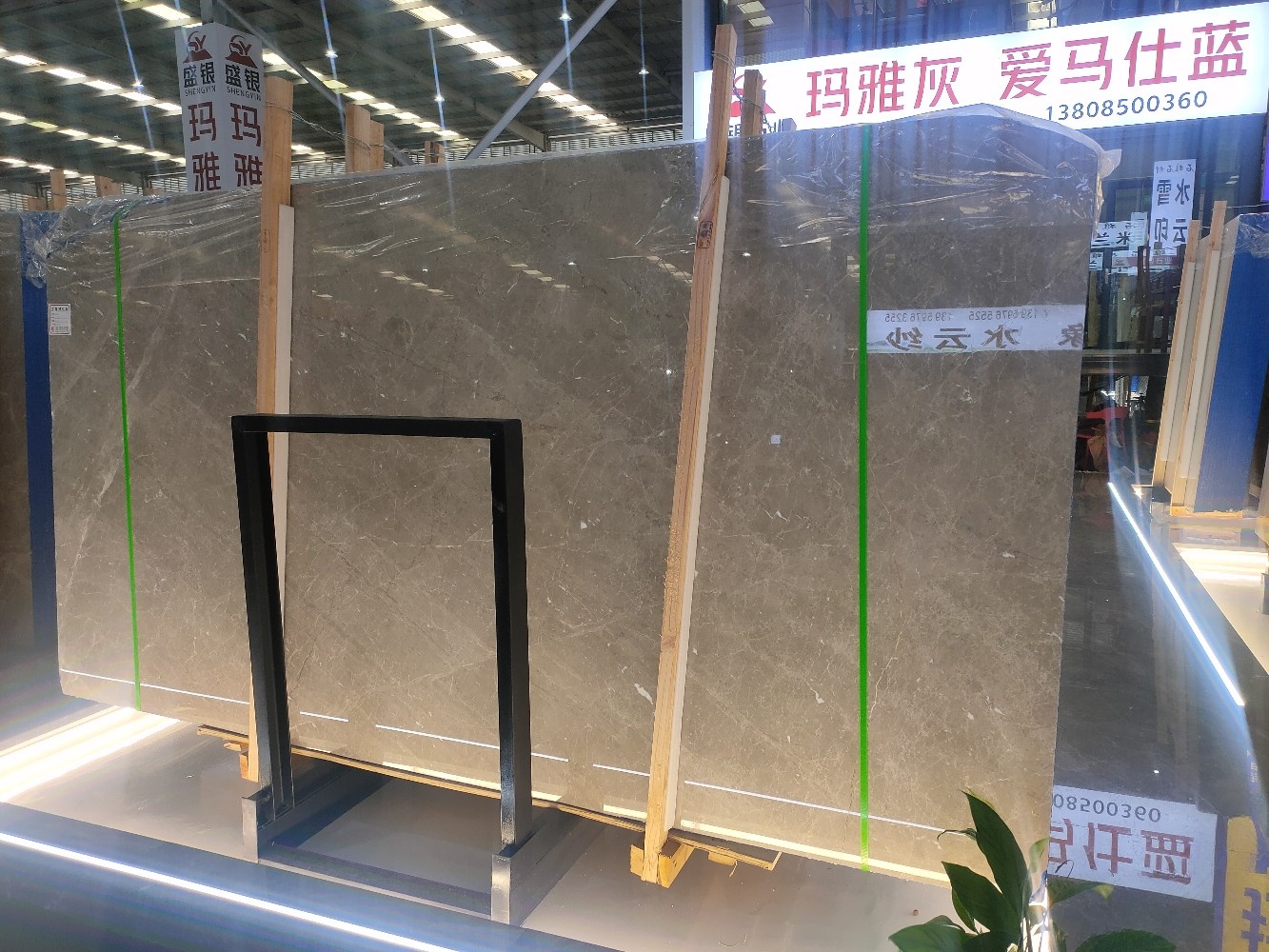 玛雅灰-盛银石业