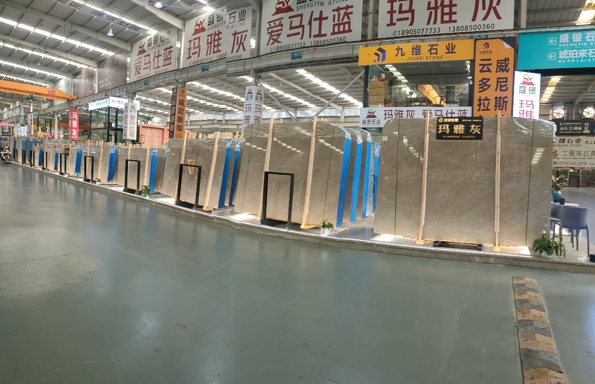 玛雅灰-盛银石业