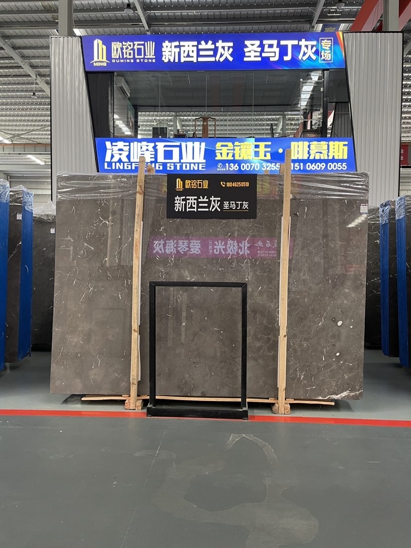 新西兰灰-欧铭石业