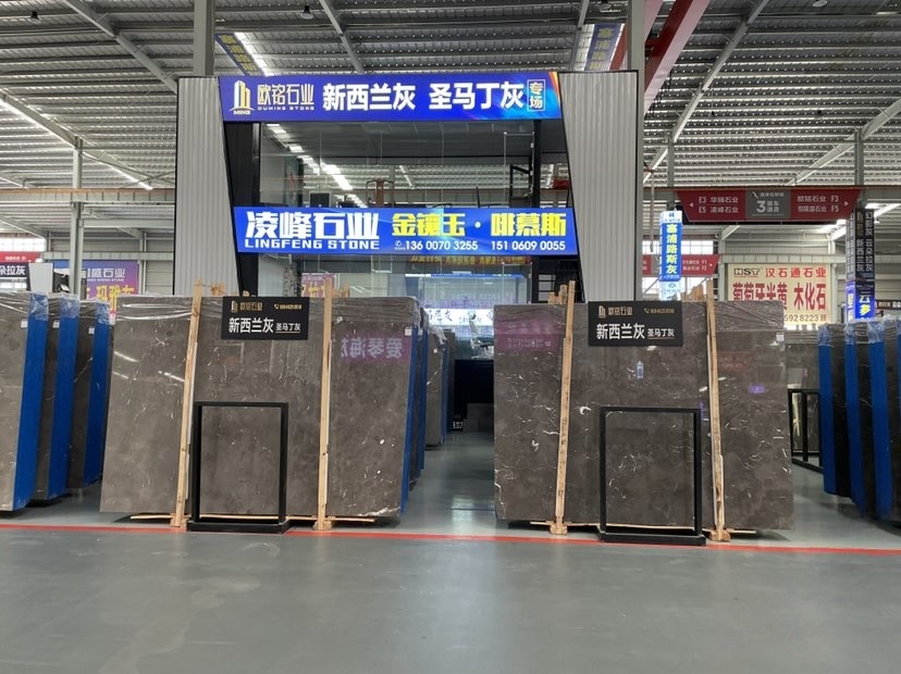 新西兰灰-欧铭石业