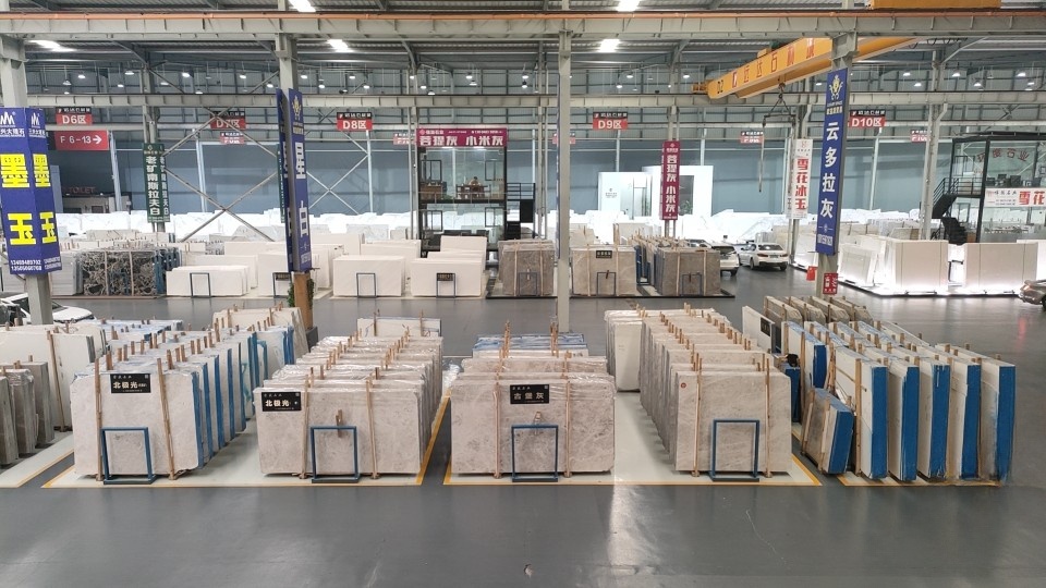 北极光（巴图矿）-荣盛石业