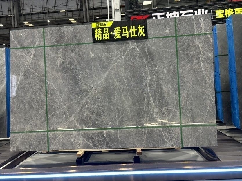 爱马仕灰（冠瑞矿）-佰富石业