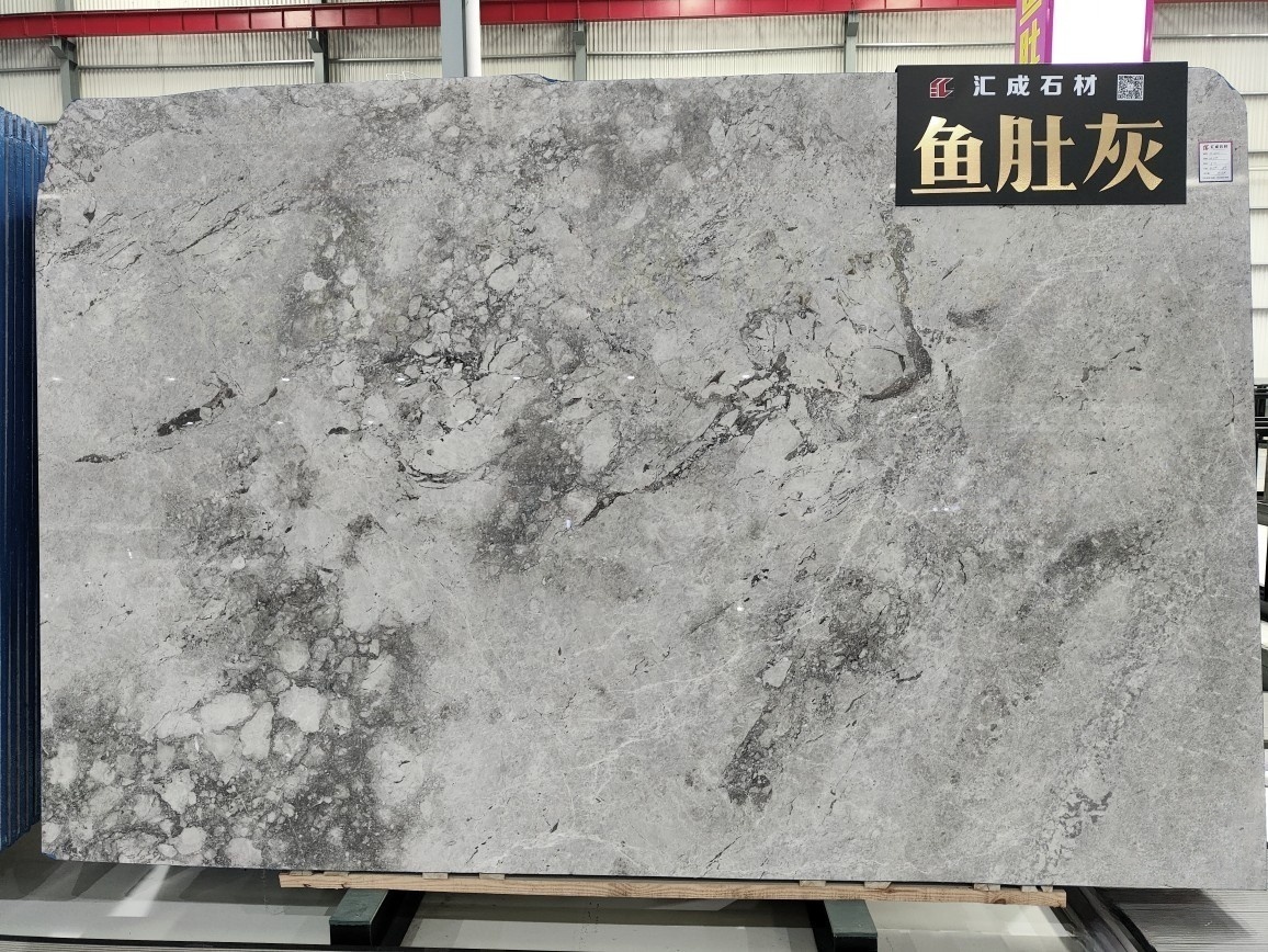 鱼肚灰（土耳其矿）-福建汇成石材