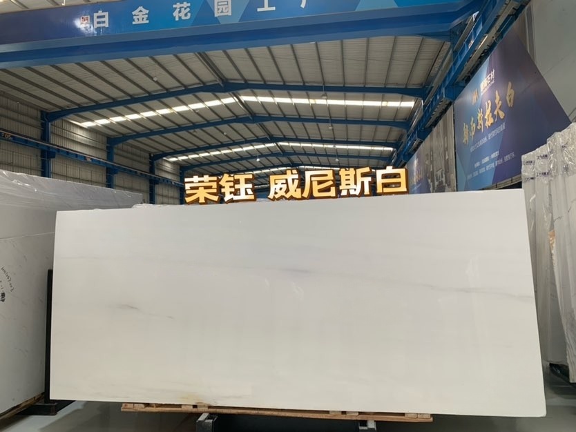 威尼斯白(水晶白)-荣钰石业