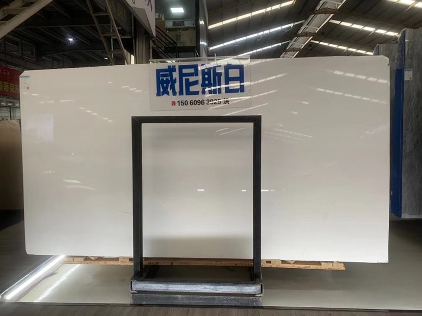 威尼斯白(水晶白)-荣钰石业