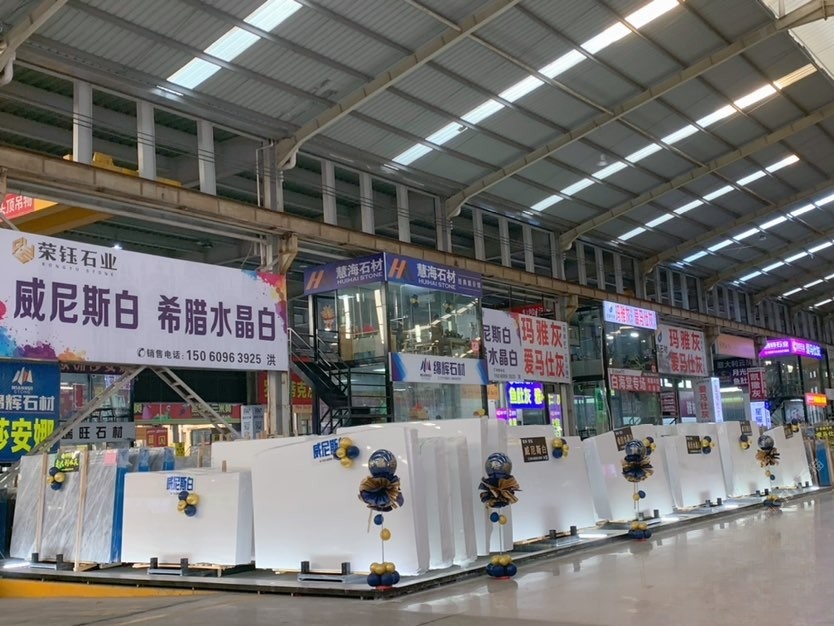 威尼斯白(水晶白)-荣钰石业
