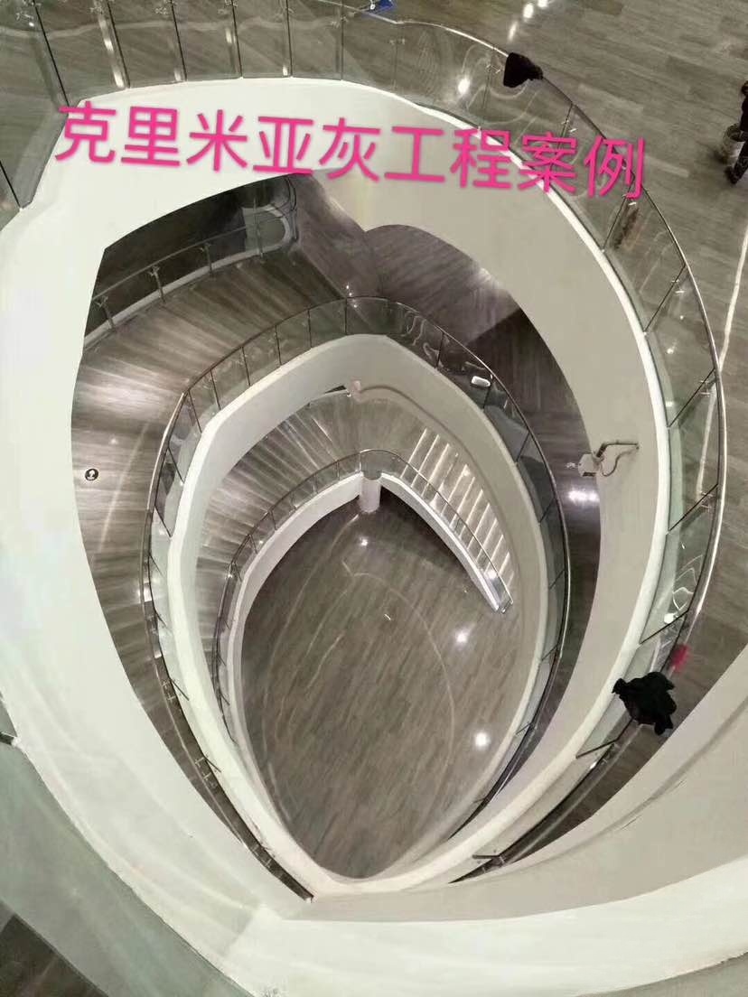 克里米亚灰-利禾石业