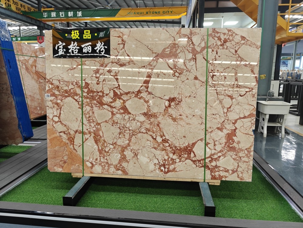 宝格丽粉（巴宝莉）-双湘石业