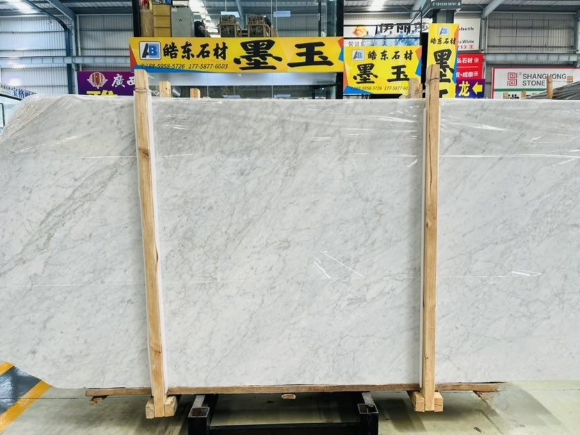 细花白-友胜石材