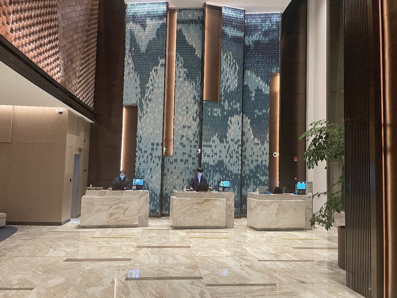 爱奥尼亚-汉鹏石业