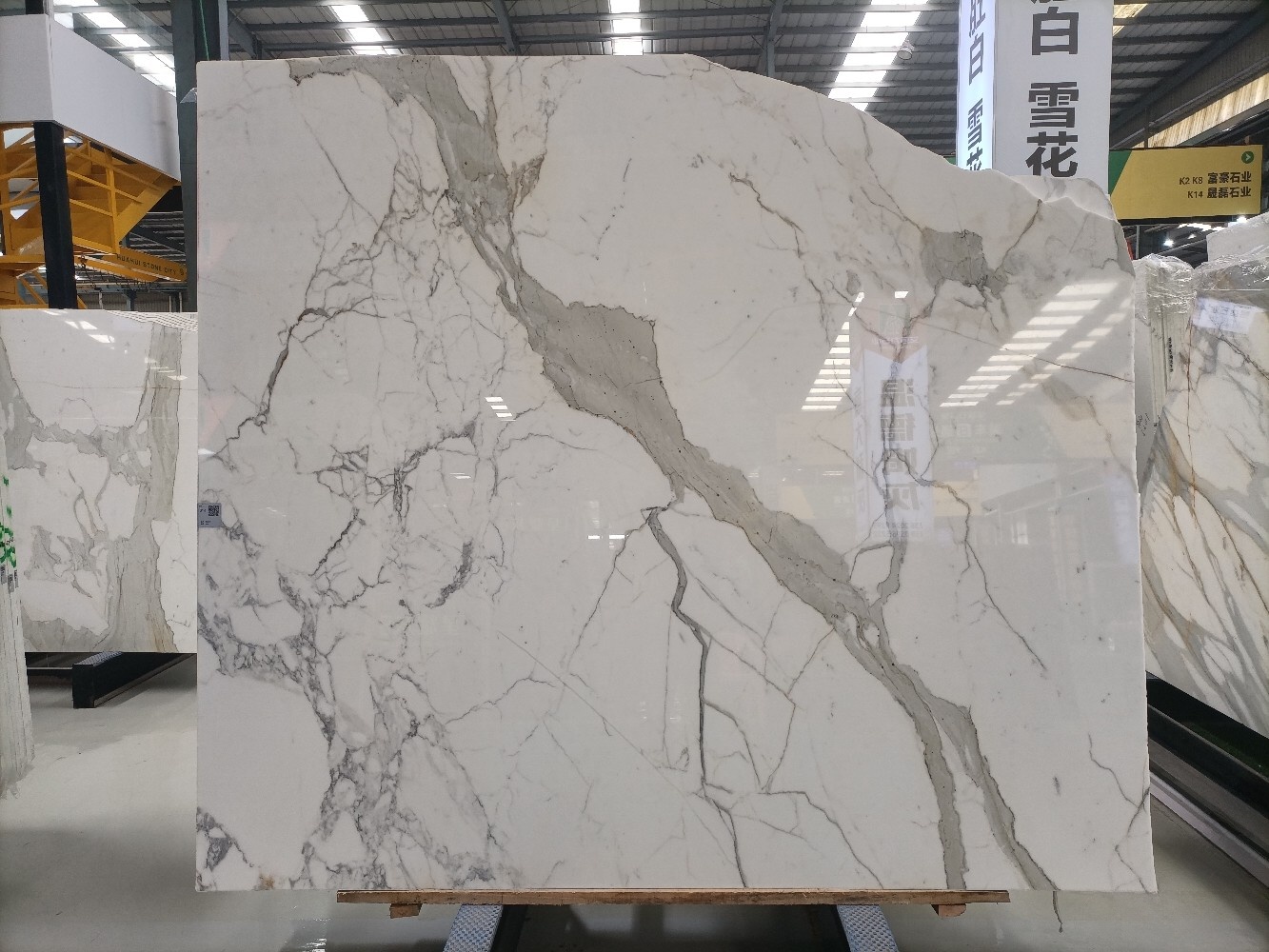 鱼肚白YD59-福建泉州易达石材科技有限公司