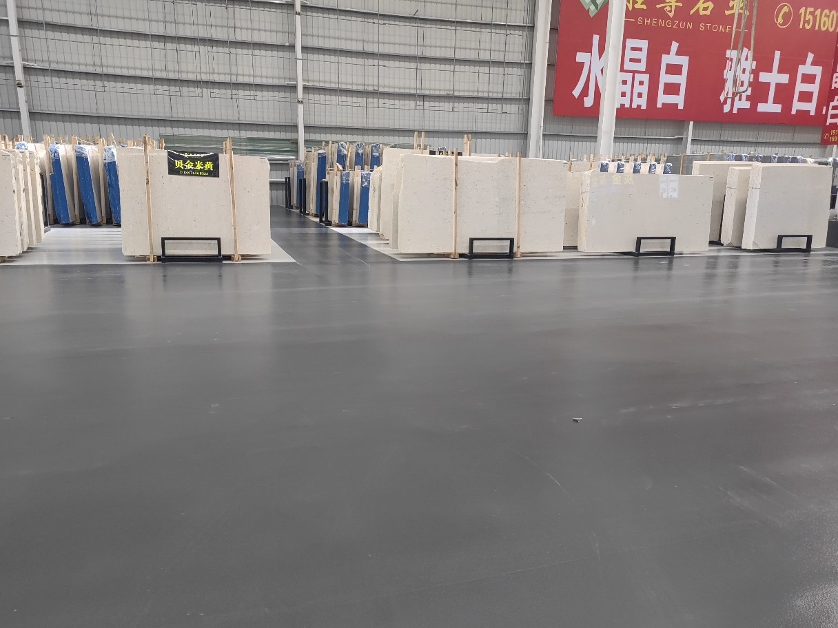 贝金米黄-福建省南安裕兴石业