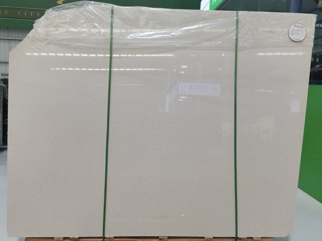 百里香-福建省南安裕兴石业