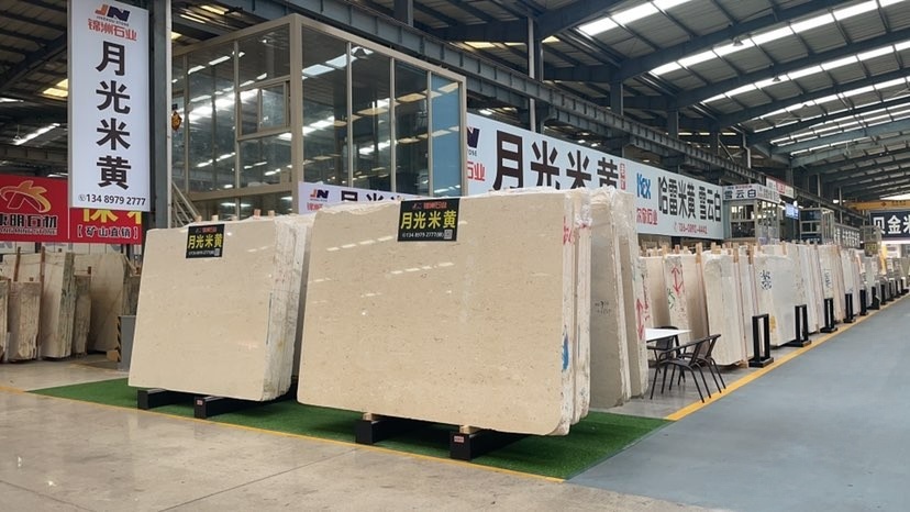 月光米黄-福建南安市锦洲石业有限公司