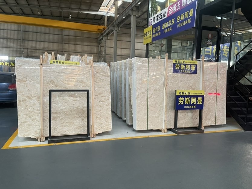 马来银灰-奇磊石业