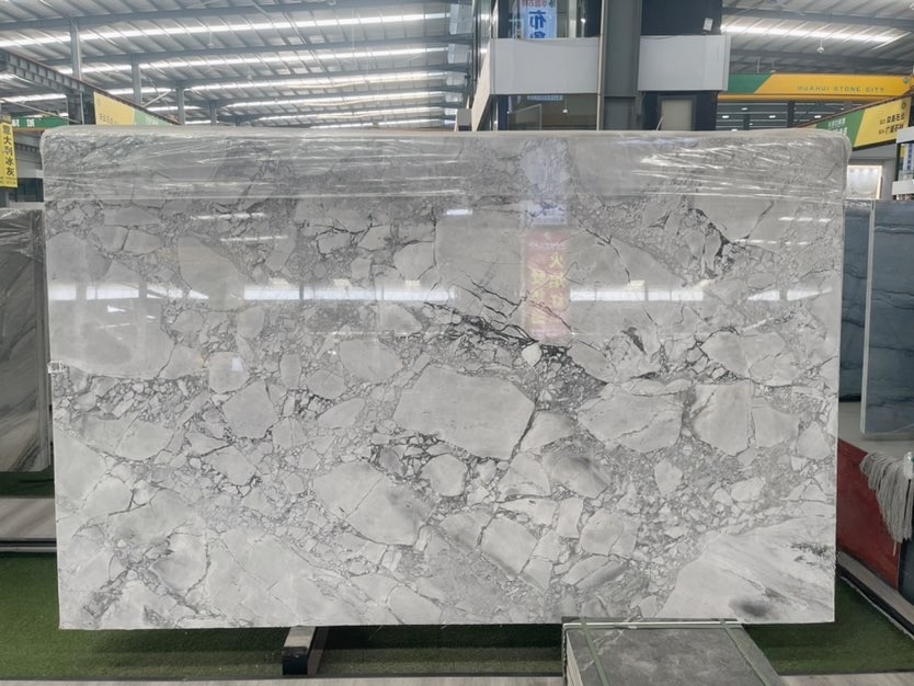 巴西鱼肚灰-奇磊石业