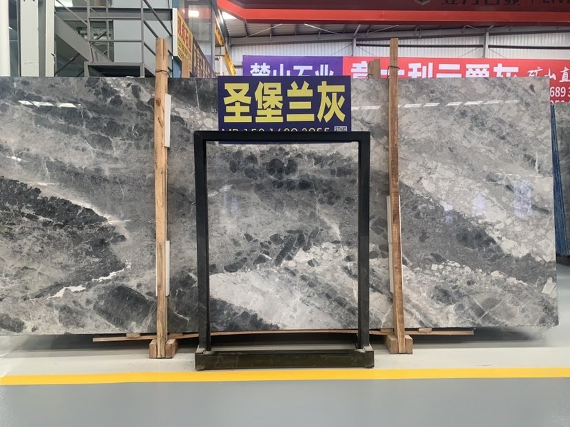 圣堡兰灰-麓山石业