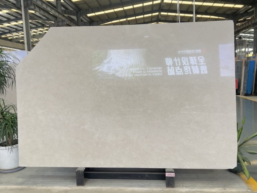 哈雷米黄-德欧石业