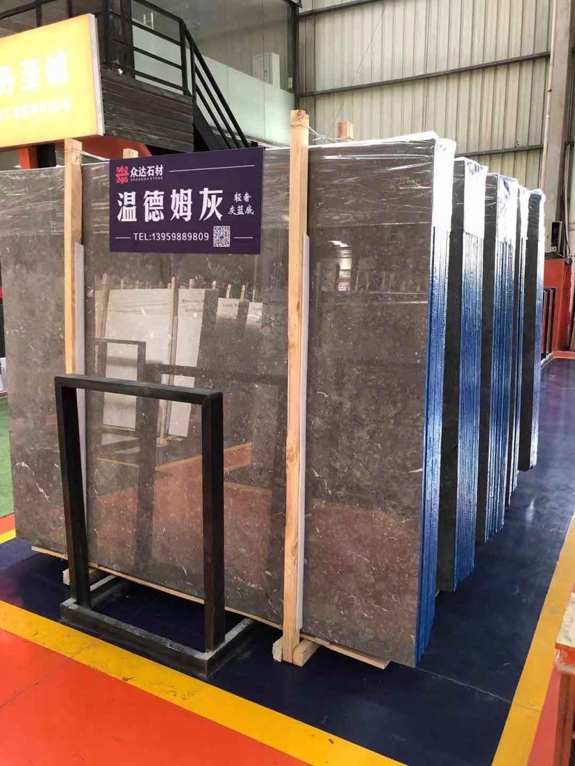 温德姆灰-众达石材