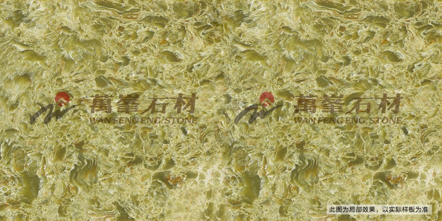万峰石材-真石石英石系列①-万峰石材.岗石.无机石-水磨石.石英石