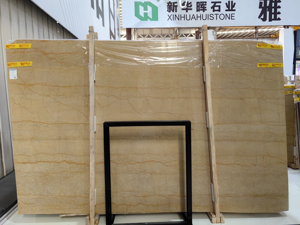 帝皇金-新华晖石业