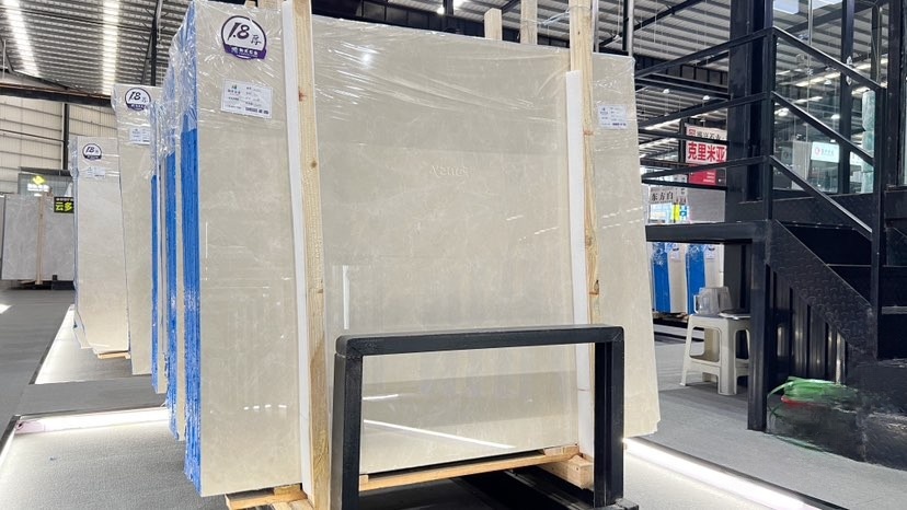 白玉兰专场-和天大理石