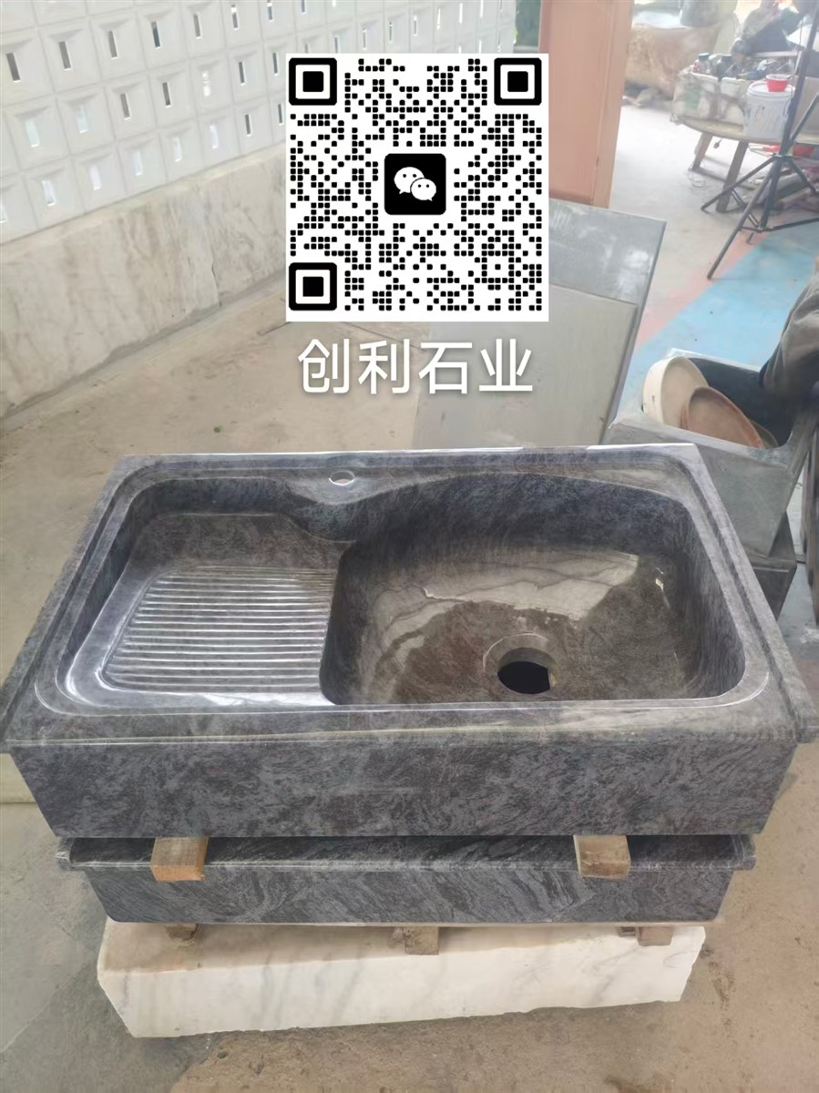 巴哈馬藍(lán)洗衣池-南安市水頭鎮(zhèn)非比石材