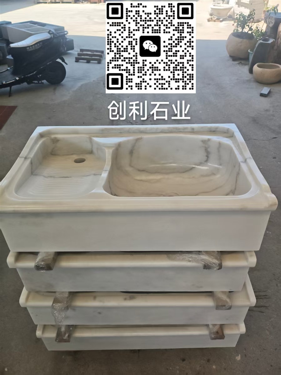 廣西白洗衣池-南安市水頭鎮(zhèn)非比石材