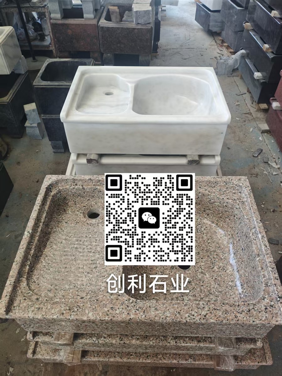 廣西白洗衣池-南安市水頭鎮(zhèn)非比石材