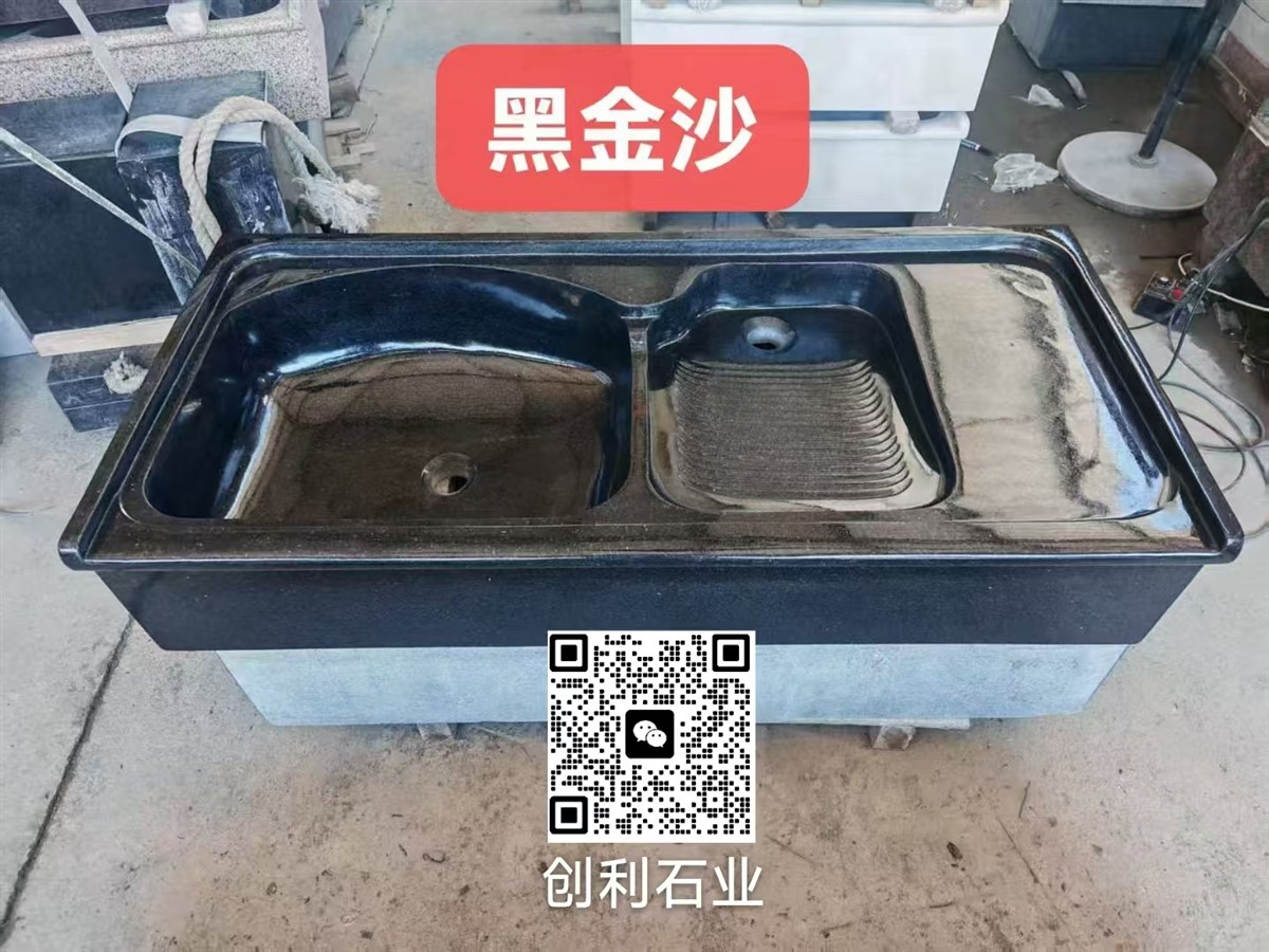 黑金沙洗衣池-南安市水頭鎮(zhèn)非比石材