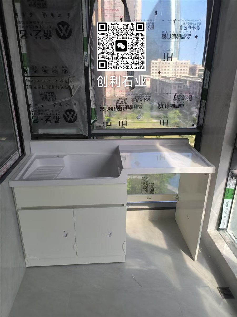 洗衣柜-南安市水頭鎮(zhèn)非比石材