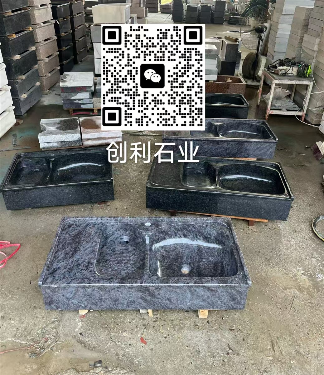 巴哈馬藍(lán)洗衣池-南安市水頭鎮(zhèn)非比石材