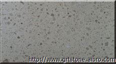 雅典娜-阁瑞特岗石