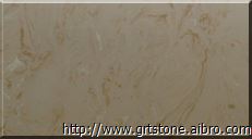 维罗纳-阁瑞特岗石