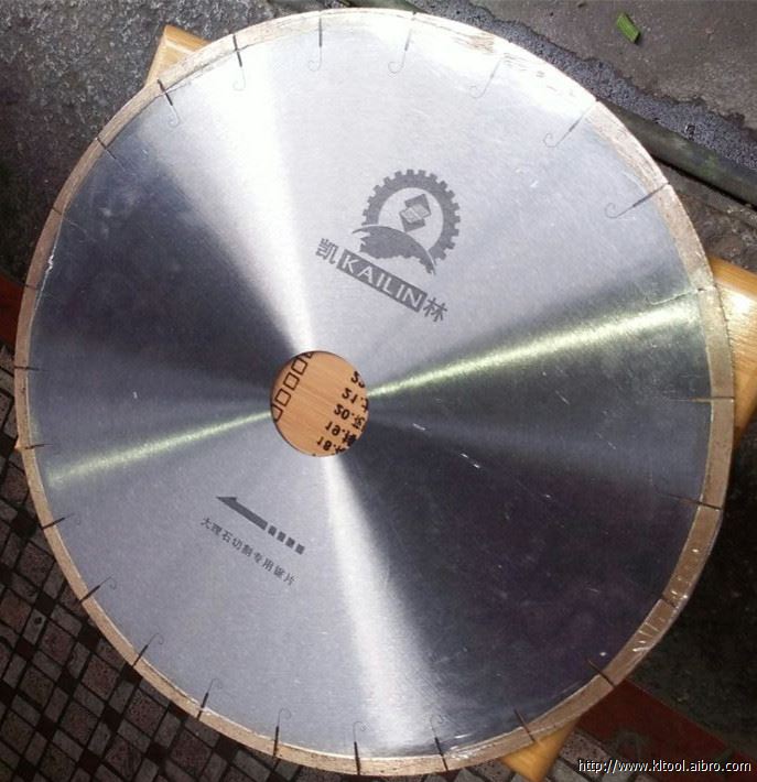 大理石切割片-南安市凯林金刚石工具厂