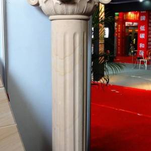 龙投石业-Shaped column