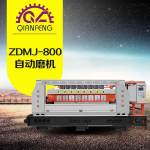 ZDMJ-800-自动磨机