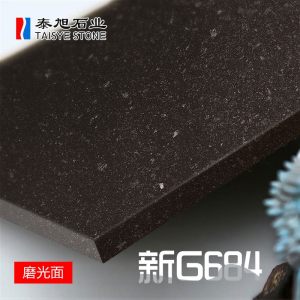 泰旭石业-新G684