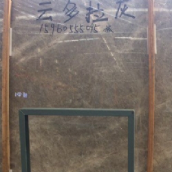 伊朗云多拉灰-坤盛石业