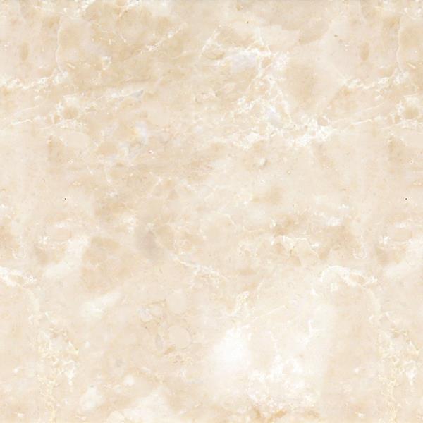 奥斯卡-利达石业