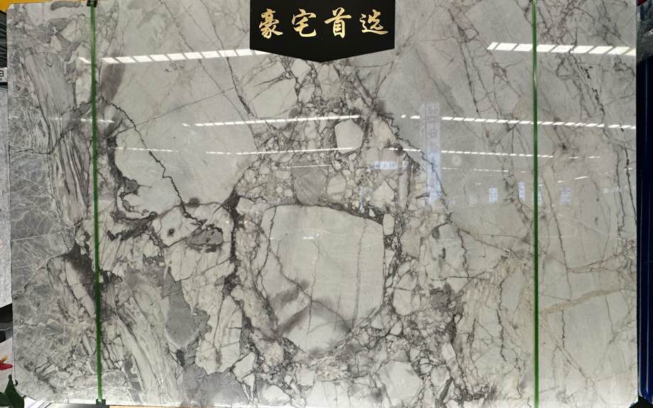 鱼肚灰-恒隆盛石业