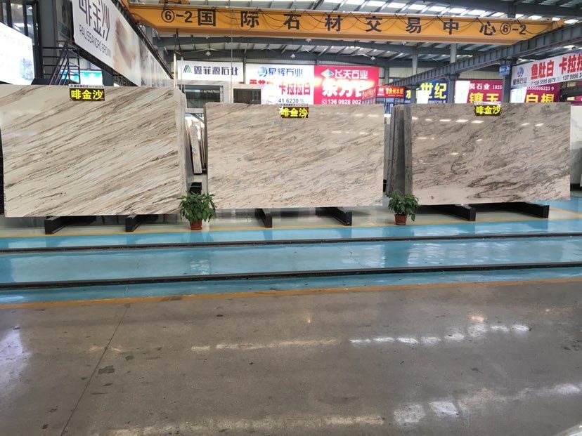 啡金沙-鑫菲源石业