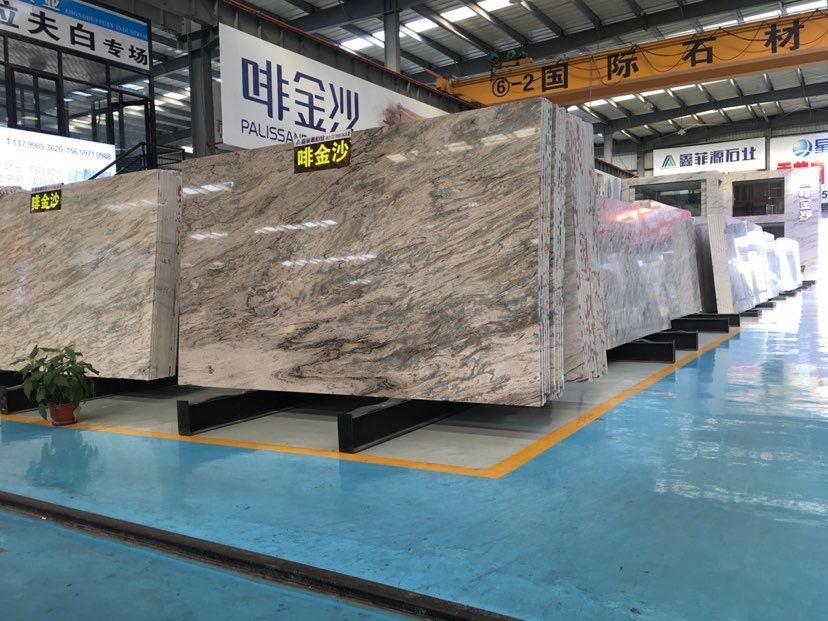 啡金沙-鑫菲源石业