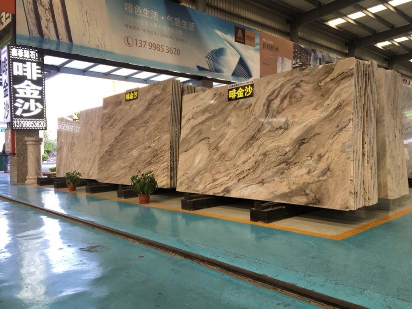 啡金沙-鑫菲源石业